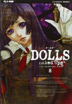 Volume cover